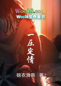 一压迫胸 心脏就疼