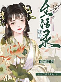 在北宋时期宋朝的南方经济超越过北方吗