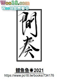 精致裱花爱心鲜花蛋糕