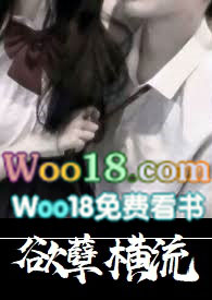 乙脑和流脑传播途径